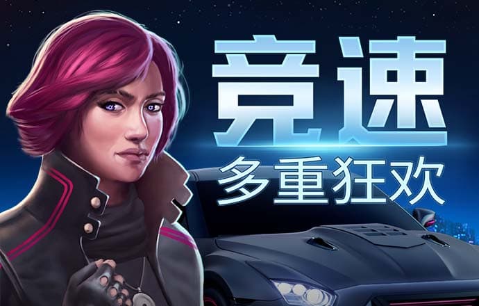 彩虹多多app彩票