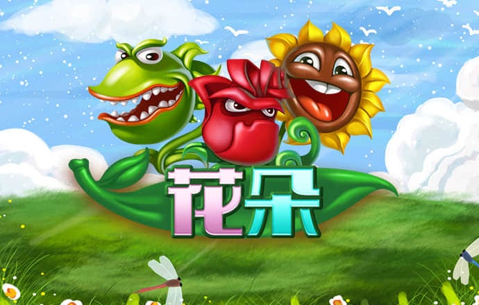 宝博体育官网app下载安装